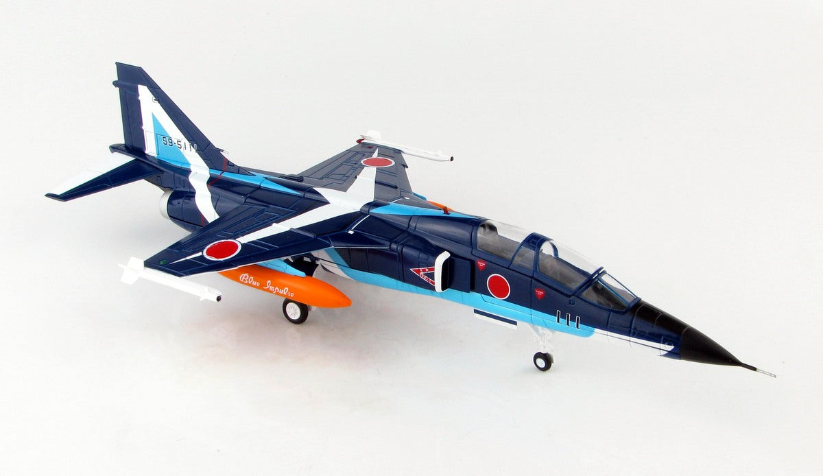 Hobby Master 1/72 Scale Aircraft HA3408 - Japan T-2 "Blue Impulse"