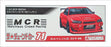 Aoshima 1/24 Scale Unbuilt Kit 063514 - 2002 MCR BNR34 Skyline GT-R (Nissan)