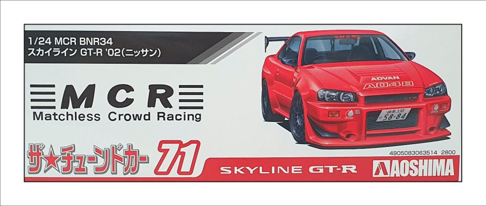 Aoshima 1/24 Scale Unbuilt Kit 063514 - 2002 MCR BNR34 Skyline GT-R (Nissan)