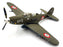 Hobby Master 1/72 Scale HA1710 - P-39Q AiraCobra Italy 1945