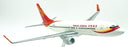 Unbranded 17" (W/S) AF7 Boeing 737-800 Hainan Airlines With Stand