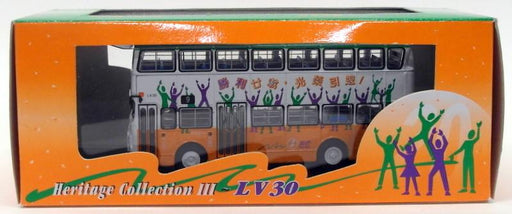 Corgi 1/76 Scale Diecast 44805 - Leyland Victory Mk2 Double Deck Hong Kong Bus