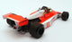 Minichamps 1/18 Scale 530 761811 - F1 McLaren Ford M23 - #11 James Hunt 1976