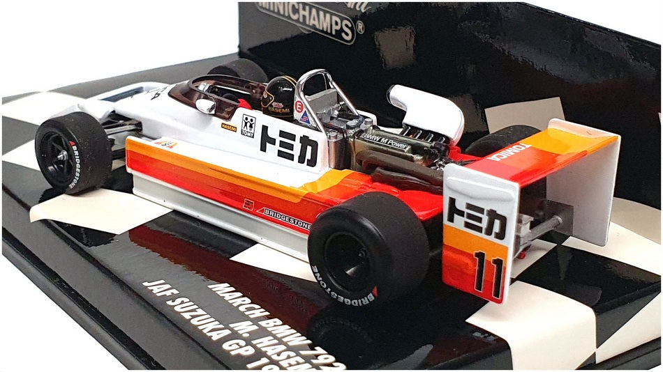 Minichamps 1/43 Scale 400 790111 - F1 March BMW 792 - M. Hasemi 1979