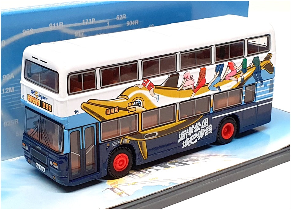 Corgi 1/76 Scale Diecast 43012 - Ocean Park Leyland Olympian