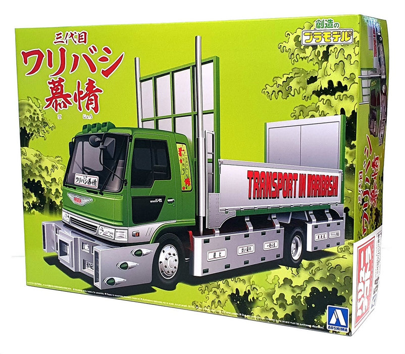 Aoshima 1/32 Scale Unbuilt Truck Kit 062692 - Route 1 Waribashi Lovers