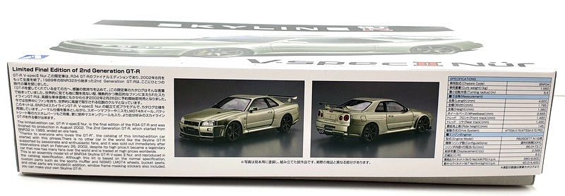 Aoshima 1/24 Scale Model Kit 134 - Nissan Skyline GTR BNR34 V-Spec II