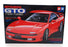 Tamiya 1/24 Scale Model Kit 24108 - Mitsubishi GTO Twin Turbo