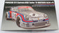 Fujimi 1/24 Scale Model Car Kit 126494 - Porsche 911 Carrera RSR Turbo '74