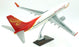 Unbranded 17" (W/S) AF7 Boeing 737-800 Hainan Airlines With Stand