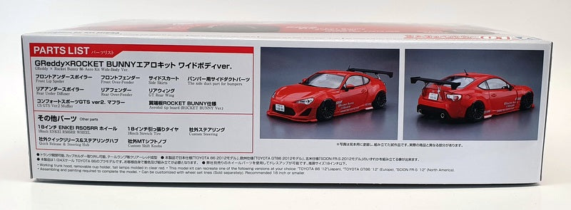 Aoshima 1/24 Scale Car Kit 8623400 - 2012 Toyota 86 ZN6 Greddy & Rocket Bunny