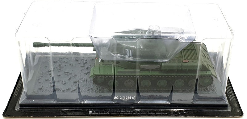 Altaya 1/43 Scale Diecast Tank MZ11 - IS-2 1945 - Green