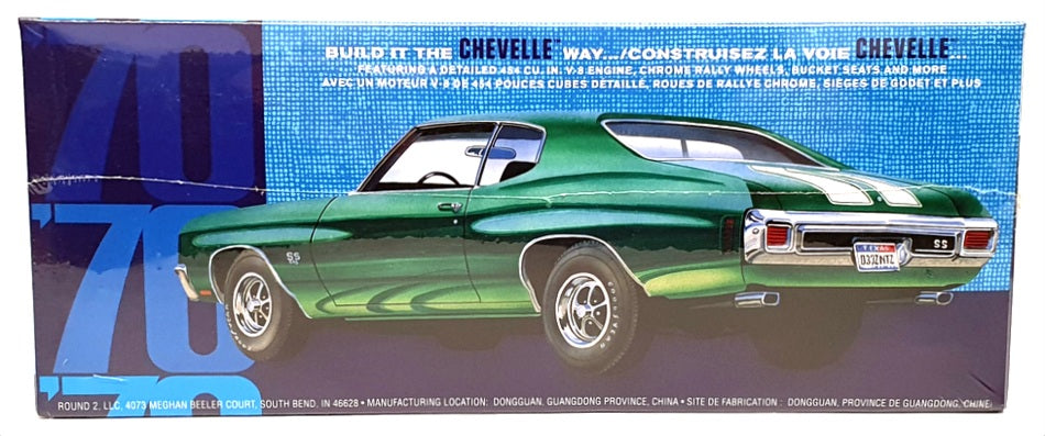 AMT 1/25 Scale Unbuilt Kit AMT1143M/12 - 1970 Chevrolet Chevelle SS