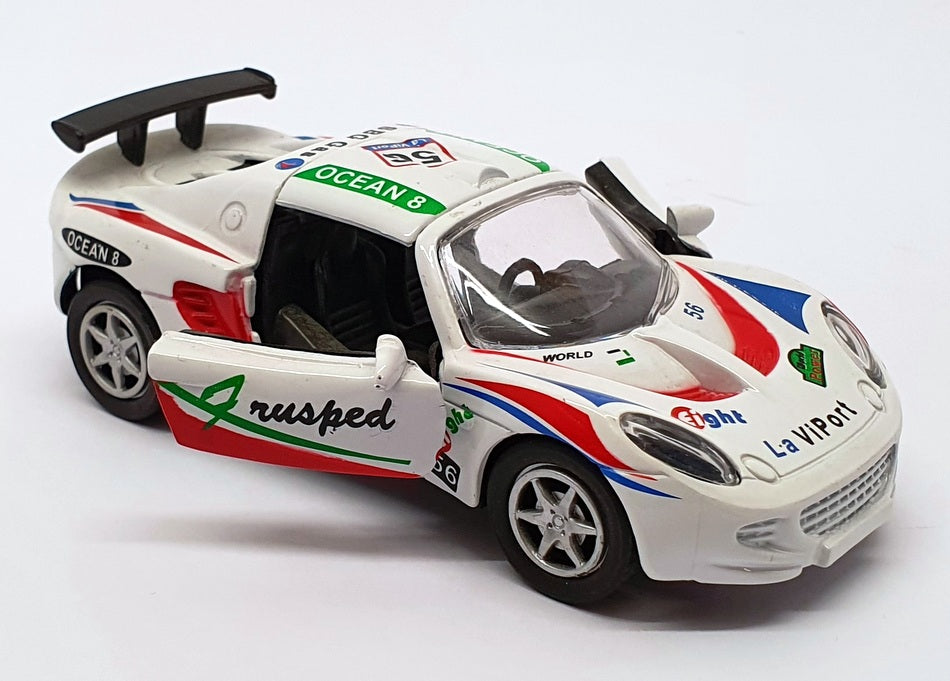 Maisto 13cm Long Diecast Pull Back & Go Model Car MA08W - White