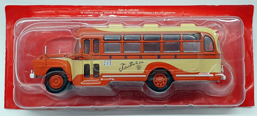 Atlas Editions 1/43 Scale Diecast HC17 - Isuzu BXD-30 Bus - Japan