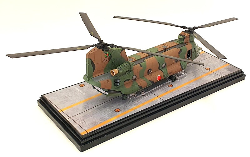Forces of Valor 1/72 Scale 821004B - JGSDF Boeing Chinook CH-47J