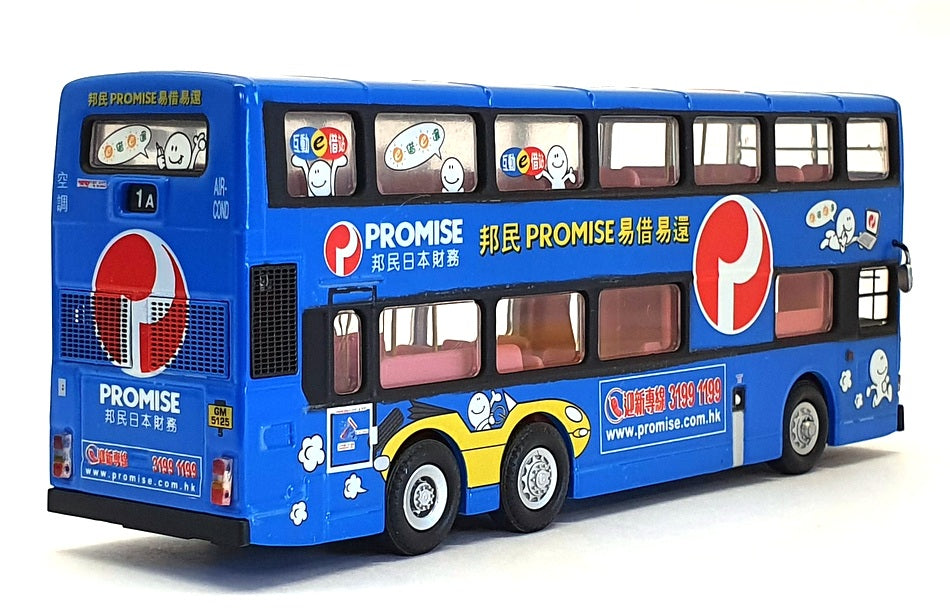 Doraemon bus toy online