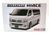 Aoshima 1/24 Scale Model Car Kit 9543000 - Toyota Hi Ace Super GL TRH200V