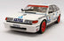 Minichamps 1/18 Scale 107 861309 Rover Vitesse Istel Winners TT Silverstone 1986