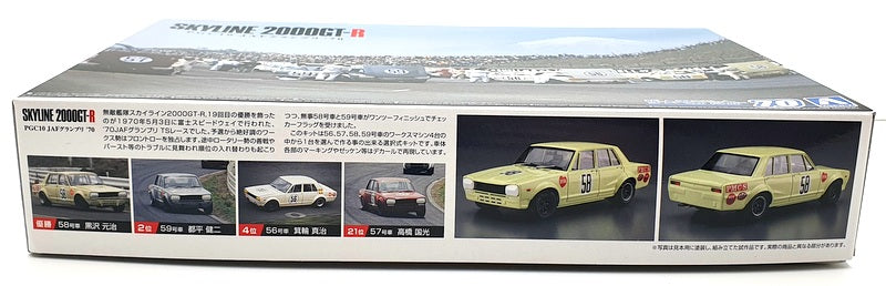 Aoshima 1/24 Scale Model Kit 70 - Nissan Skyline 2000 GT-R 1970 JAF GP