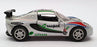 Maisto 13cm Long Diecast Pull Back & Go Model Car MA07S - Silver